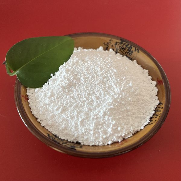 无水硫酸镁是危险品吗?